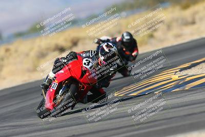 media/Dec-06-2024-CVMA Friday Practice (Fri) [[e1d1c5d4fc]]/1-Group1/Session 5 (Turn 16)/